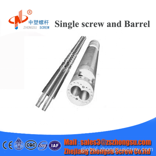 Conical twin screw barrel conical twin screw barrel for plastic pipe machine Factory